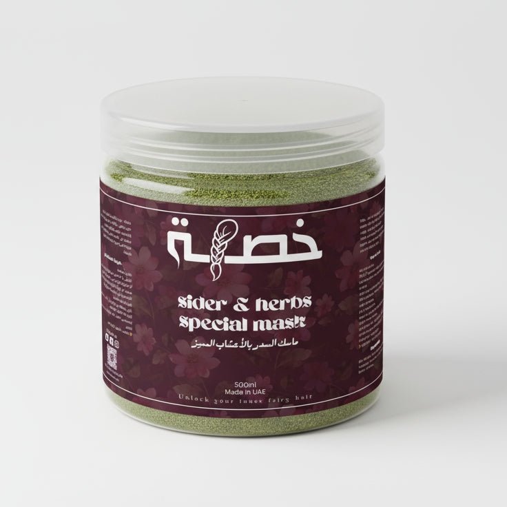 Sider & Herbs Special Mask - Nourishing Blend for Stronger, Thicker Hair - Khsla